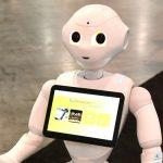 تقوم شركة الروبوتات بدفعة قوية نحو صناعة الخدمات في لاس فيغاس