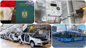 توك شو.. خبر صادم لسارقي الكهرباء.. حقيقة منح الجنسية للأجانب بقانون تنظيم اللاجئين.. وتصنيع أول ميني باص كهربائي في مصر