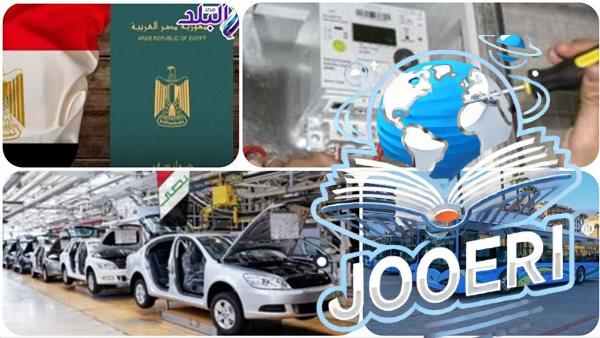 توك شو.. خبر صادم لسارقي الكهرباء.. حقيقة منح الجنسية للأجانب بقانون تنظيم اللاجئين.. وتصنيع أول ميني باص كهربائي في مصر