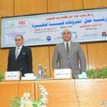 جامعة أسيوط تنظم ورشة عمل