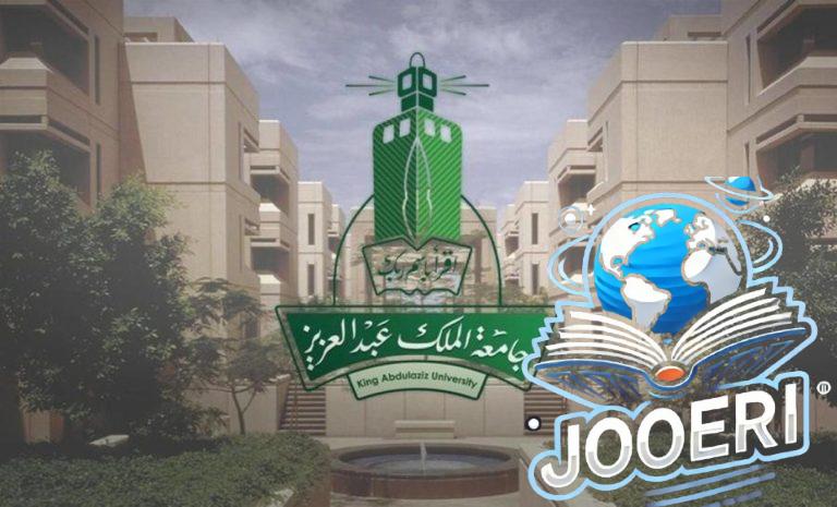 جامعة الملك عبدالعزيز تحصل على جائزة أفضل مشروع تخرج معماري في الشرق الأوسط