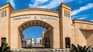 جامعة كفرالشيخ الثامنة محليًا في أول إصدار للتخصصات البينية لتصنيف التايمز 2024