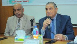 جامعة كفرالشيخ تحتل المركز الثامن محليا في تصنيف التايمز