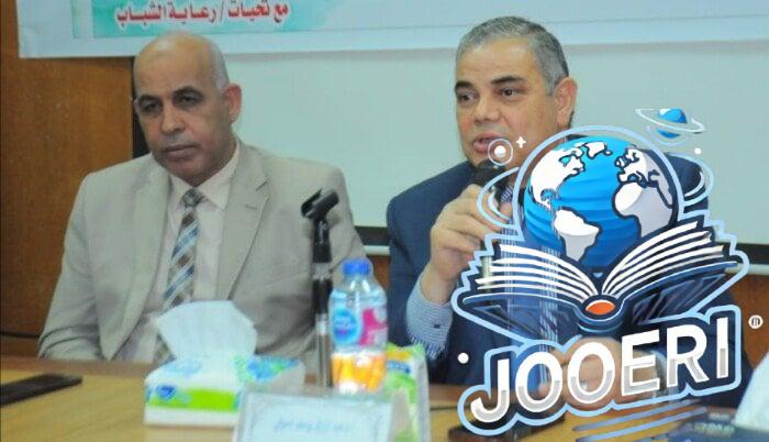 جامعة كفرالشيخ تحتل المركز الثامن محليا في تصنيف التايمز