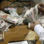 جدول مواعيد صرف مرتبات شهر نوفمبر 2024.. هل توجد زيادة جديدة؟