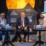 جلستان حواريتان لمفكر مغربي وكاتبة إماراتية بـ «الشارقة الدولي للكتاب»