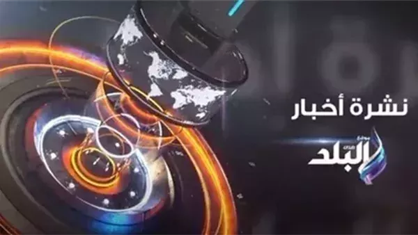 حدث ليلا| وفاة عادل الفار.. ابن شيف شهير يسحل عامل دليفري.. وزوجة خالد يوسف تتهم مخرج شهير بسرقتها