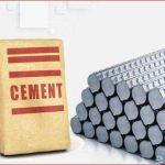 حديد عز بـ 39000 جنيه.. أسعار الحديد والأسمنت اليوم الأربعاء 20 - 11 - 2024