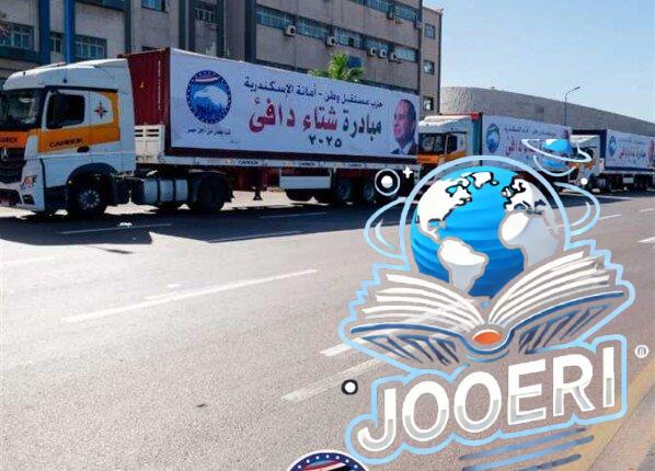 حزب مستقبل وطن يطلق مبادرة «شتاء دافئ» لتخفيف حدة البرد والصقيع (فيديو)