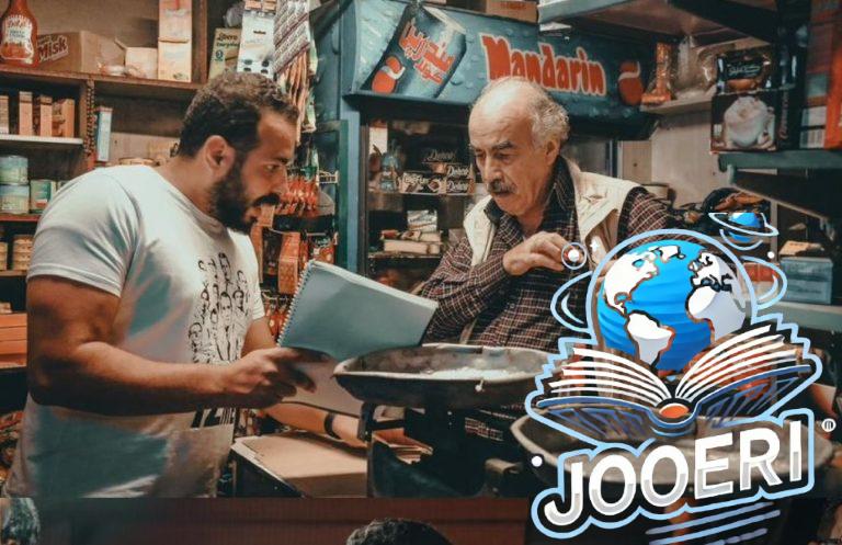 حلاوة مرّة يحصد جائزة أفضل فيلم في مهرجان الكويت السينمائي