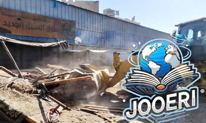 حملة مكبرة لإزالة الإشغالات بمنطقة السوق السياحى بأسوان
