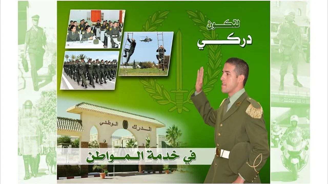 “خدمة المواطن”.. خطوات التسجيل في صفوف الدرك الوطني بالجزائر 2024 والشروط والمستمسكات المطلوبة