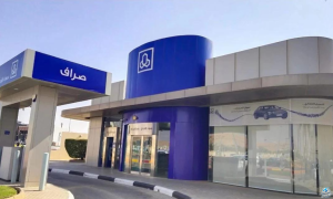 خطوات تنشيط حساب الراجحي المجمد وما هي اهم أسباب تجميد حساب الراجحي؟