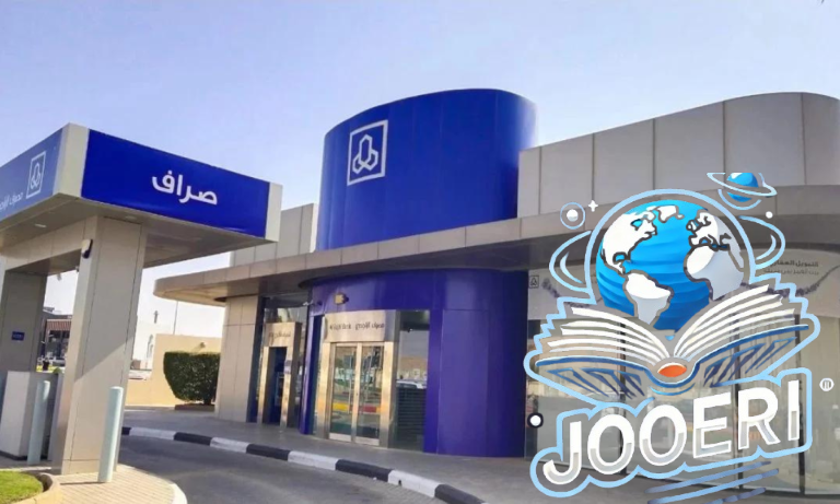 خطوات تنشيط حساب الراجحي المجمد وما هي اهم أسباب تجميد حساب الراجحي؟