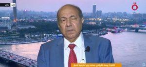 دبلوماسي: قرار بايدن بشأن السماح لأوكرانيا بشن ضربات بعيدة المدى في روسيا سيؤدي إلى تصعيد خطير«فيديو»