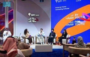 دكان المهارات منصة لتمكين الشباب بمسك العالمي 2024..تعرفوا على أهدافها