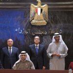 رئيس الوزراء يشهد توقيع مذكرة تفاهم لإنشاء مصنعي إنتاج خلايا الطاقة والألواح الشمسية