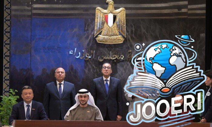 رئيس الوزراء يشهد توقيع مذكرة تفاهم لإنشاء مصنعي إنتاج خلايا الطاقة والألواح الشمسية