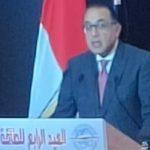 رئيس الوزراء يهنئ الشعب المصرى بامتلاك أول مفاعل نووى