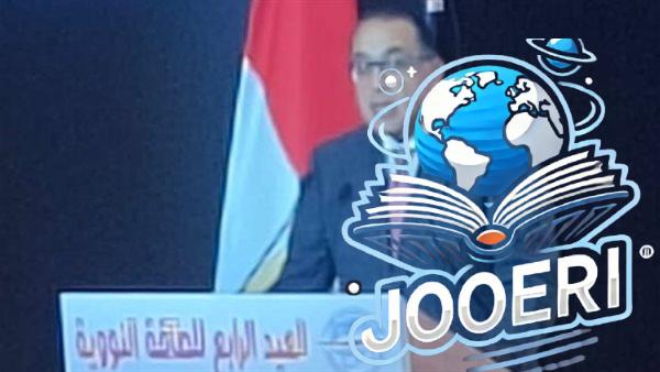 رئيس الوزراء يهنئ الشعب المصرى بامتلاك أول مفاعل نووى