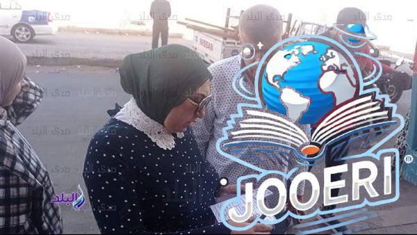 رئيس مدينة بور فؤاد يوجه بتكثيف حملات التفتيش البيئي على جميع المحال