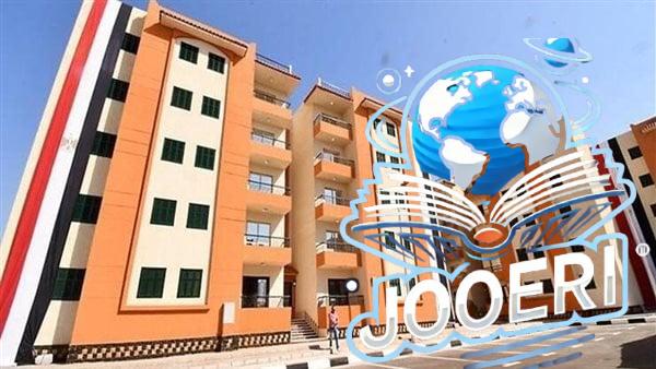 رئيسة صندوق الإسكان تكشف عن موعد ظهور نتيجة التقدم لـ«سكن لكل المصريين 5»