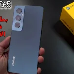 “رسميا البطل الجديد من شركة ريلمي في 2024” موبايل اقتصادي منافس للهواتف العالية سعر و مواصفات Realme C65 في السعودية والإمارات ومصر