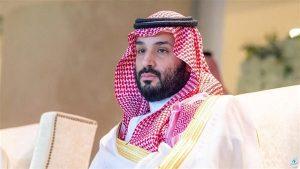 رسميا.. غياب ولي العهد السعودي عن قمة دول مجموعة العشرين