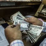 رسميًا.. موعد صرف معاشات ديسمبر 2024 وحقيقة وجود زيادة جديدة