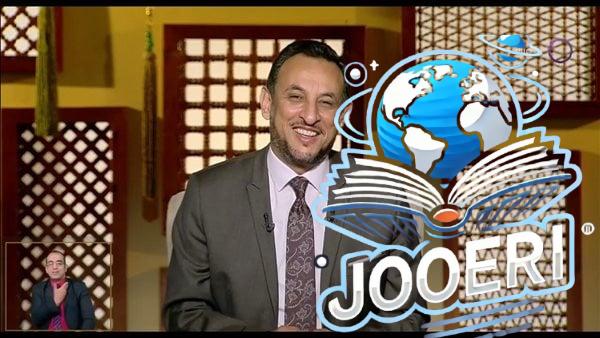 رمضان عبد المعز يروي مشهدًا تاريخيًا مهمًا من السيرة النبوية.. فيديو