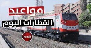«روسي ومكيف وتالجو».. جدول مواعيد القطارات اليوم على خط «القاهرة - الإسكندرية»