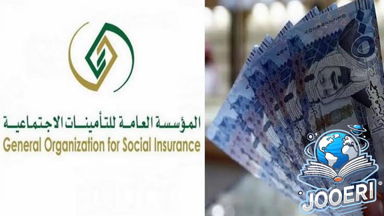 زيادة في رواتب المتقاعدين 20% بأمر ملكي بدء من ديسمبر 2024 بالسعودية..هل الخبر حقيقة أم أشاعة؟