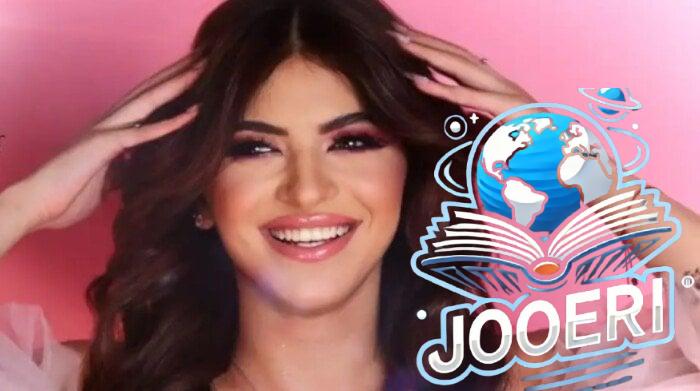سبت والدها على الهوا.. الجنح تؤيد حبس سوزي الأردنية عامين