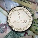 سعر الدرهم الإماراتي مقابل الجنيه المصري اليوم الأحد 17 نوفمبر 2024