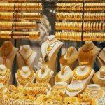 سعر الذهب.. الأصفر يلازم الثبات في مساء التعاملات اليوم الاثنين