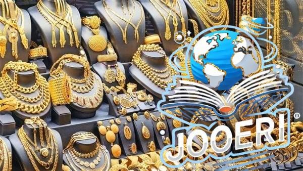 سعر الذهب اليوم الأحد 17 نوفمبر 2024 في بداية التعاملات الصباحية