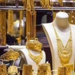 سعر الذهب في الإمارات اليوم الثلاثاء 19 نوفمبر 2024