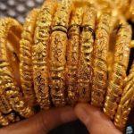 سعر الذهب في بداية التعاملات اليوم الخميس 21 نوفمبر 2024