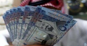 سعر الريال السعودي أمام الجنيه المصري في تعاملات اليوم الأربعاء 20-11-2024