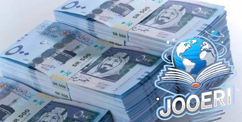 سعر الريال السعودي اليوم الإثنين 18 نوفمبر 2024