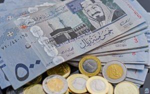 سعر الريال السعودي خلال التعاملات المسائية اليوم الخميس 21 نوفمبر 2024