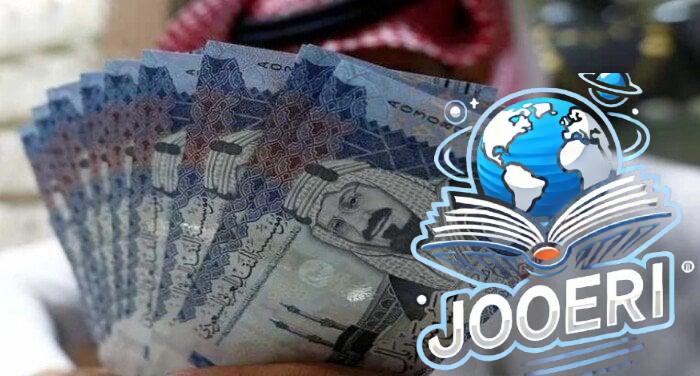 سعر الريال السعودي في مصر اليوم.. الثلاثاء 19-11-2025
