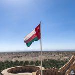 سلطنة ‎عُمان تحتفل باليوم الوطني 54 بإنجازات متميزة