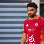 سوشيال الأهلى تنتصر.. كواليس اعتذار خالد عبد الفتاح عن صورة لاعب بيراميدز