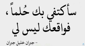 سيرة ذاتية عن نفسي للانستا