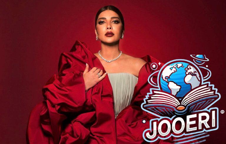 شاهدوا بروفات أصالة بعد وصولها الرياض استعداداً لحفل جلسات موسم الرياض