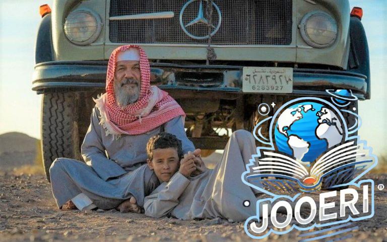 شاهدوا ماذا قال إبراهيم الحساوي وميلا الزهراني بعد نشر بوستر فيلم هوبال وموعد عرضه