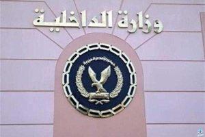 ضبط مالك صيدلية لتخزينه أدوية بقصد حجبها عن التداول ورفع أسعارها