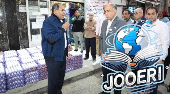 طبق البيض بـ150 جنيه.. أماكن بيع السلع الغذائية المخفضة بالمنيا