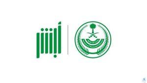 طريقة اسقاط اللوحات عن طريق الجوال